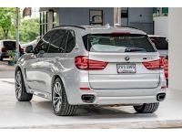 BMW X5 xDRIVE40e M SPORT ปี 2017 ไมล์ 127,5xx Km รูปที่ 3