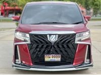 TOYOTA ALPHARD 2.5 SC Package ปี 2021 จด 2022 รูปที่ 3