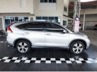 2014 Honda CR-V 2.4 EL 4WD SUV ออกรถ 9 บาท ติดต่อโชว์รูมด่วนที่นี่ รูปที่ 3