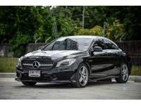 Mercedes Benz CLA250 AMG ปี 2015 รูปที่ 3