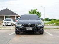 BMW SERIES 3 320i Luxury ปี 2015 รูปที่ 3