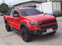 Ford Ranger OpenCab 2.2 XL ปี 2020 รูปที่ 3