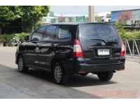 2015 TOYOTA INNIVA 2.0 G ( 7496 ) รูปที่ 3