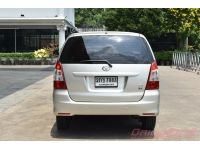 2013 TOYOTA INNOVA 2.0 G ( 7083 ) รูปที่ 3