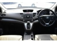Honda CR-V 2.0e 4wd ปี2013 ออโต้ เบนซิน สีดำ ไ รูปที่ 3
