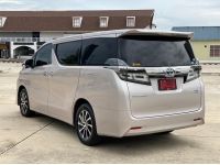ขาย Toyota Vellfire 2.5 X Hybrid E-Four ปี 2019 สีเทา รถมือเดียว เดิมทั้งคัน เจ้าของดูแลรถอย่างดี รูปที่ 3