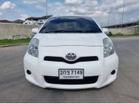 Toyota Yaris 1.5E ปี 2013  รถสวยไม่เคยแก๊ส รูปที่ 3