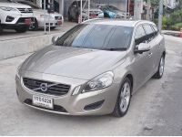 Volvo V60 1.6 DRIVe ปี 2012 รูปที่ 3