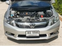 HONDA CIVIC FD 1.8 E ปี 2012 รถพร้อมใช้ ขายถูก ฟรีดาวน์ T.086-527-9533 รูปที่ 3