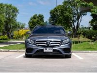 MERCEDES BENZ E350e 2.0 AMG Plug-in Hybrid (โฉม W213 ) ปี 2018 รูปที่ 3