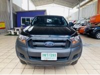 FORD RANGER ตอนเดียว 2.2 XL 4WD ปี 2022 4x4 ไมล์แท้ 18,xxx กม ฟรีดาวน์ ออกรถไม่ต้องใช้เงิน รูปที่ 3