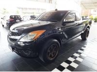 MAZDA BT-50 PRO FREESTYLE CAB 2.2 MT ปี 2012 รูปที่ 3