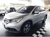 HONDA CR-V 2.4 EL NAVI AUTO 4WD ปี  2014 รูปที่ 3