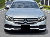 MERCEDES-BENZ E-CLASS E350e 2.0 Avantgarde ปี 2017 รูปที่ 3