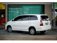 2015  TOYOTA INNOVA 2.0 G ( 7309 ) รูปที่ 3