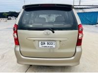 2010 TOYOTA AVANZA 1.5E AUTO รูปที่ 3