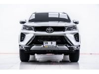 TOYOTA FORTUNER 2.4 G LEADER  ปี 2023 ส่งบัตรประชาชน รู้ผลอนุมัติภายใน 30 นาที รูปที่ 3