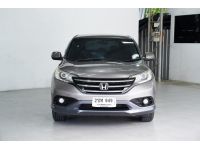 HONDA CR-V 2.4 EL AT4WD ปี 2013 สีน้ำตาล รูปที่ 3