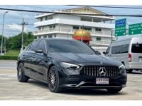 MERCEDES-BENZ C-CLASS C220d AVANTGARDE  ปี 2023 รูปที่ 3