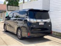 TOYOTA VELLFIRE 2.5 HYBRID ปี 2015 ไมล์ 100,000 Km รูปที่ 3