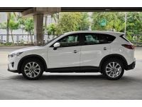 Mazda CX-5 2.5 S AT ปี ปี 2013 / 2014 รูปที่ 3
