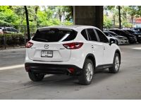 Mazda CX-5 2.5 S AT ปี 2014 รูปที่ 3