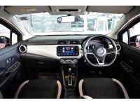 NISSAN ALMERA 1.0 VL ปี 2021 ไมล์ 81,xxx Km รูปที่ 3