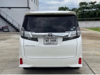 Toyota Vellfire 2.5 ZG Edition TOP 2015 รถสวย ใช้น้อย ใหม่มาก รูปที่ 3