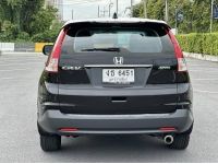 Honda CRV 2.0 E 4WD ปี 2013 รูปที่ 3