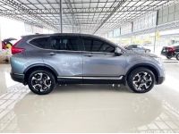 Honda CR-V 2.4 EL 4WD ปี 2018 ไมล์ 70,000 บาท รูปที่ 3