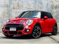 2016 MINI Cooper S John Cooper Works (JCW) Dress Up รูปที่ 3