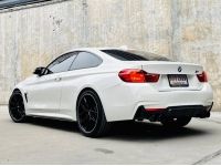 2014 แท้ BMW SERIES 4, 420i โฉม F32 รูปที่ 3