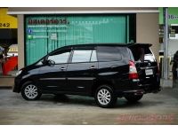 2012 TOYOTA INNOVA 2.0 V ( 1455 ) รูปที่ 3