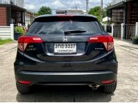 Honda HR-V 1.8S ปี2014 จด2016 สีเทา ออโต้ เบนซิน รูปที่ 3