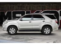 Toyota Fortuner 2.7 V 2wd auto ปี 2011 รูปที่ 3