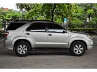 Toyota Fortuner 2.7 V auto  2011 รูปที่ 3