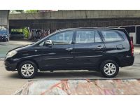 Toyota Innova 2.0V Auto ปี 2005 รูปที่ 3