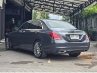 Mercedes-Benz C350e AMG ปี 2017 ไมล์ 131,xxx Km รูปที่ 3