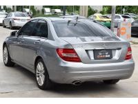 Mercedes-Benz C200 CGI BlueEFFICIENCY ปี 2012 ไมล์ 82,xxx Km รูปที่ 3