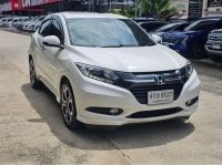 HONDA HR-V 1.8E Limited ปี 2015 จด 2016 รูปที่ 3