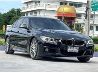 BMW SERIES 3 Active hybrid3 M Sport ปี 2013 รูปที่ 3