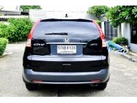 2013 HONDA CRV 2.0E 4WD รูปที่ 3