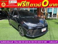 TOYOTA YARIS 1.2 SPORT ปี 2021 รูปที่ 3