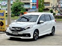 HONDA MOBILIO มือสอง 1.5 RS SUV7ที่นั่ง WAGON ปี 2017 เบนซิน เกียร์อัตโนมัติ ฟรีดาวน์ ฟรีส่งรถ รูปที่ 3