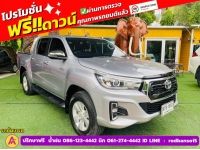 TOYOTA REVO DOUBLE CAB 2.4 E 4WD เกียร์ธรรมดา ปี 2020 รูปที่ 3