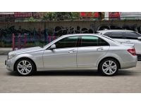 Mercedes Benz C200K W204 ปี 2008 / 2011 รูปที่ 3