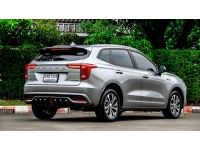 2022 HAVAL JOLION 1.5 HYBRID รูปที่ 3