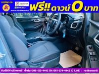 ISUZU D-MAX CAB HILANDER 1.9L-DA ปี 2022 รูปที่ 3