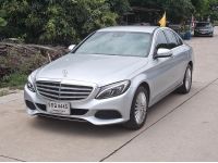 Benz C300 Bluetec Hybird 2.1 W205 ปี 15จด16 รูปที่ 3