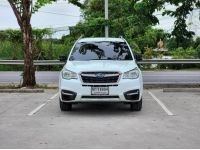 SUBARU FORESTER 2.0i-P 4WD TOP ปี 2016  จด 2017 รูปที่ 3